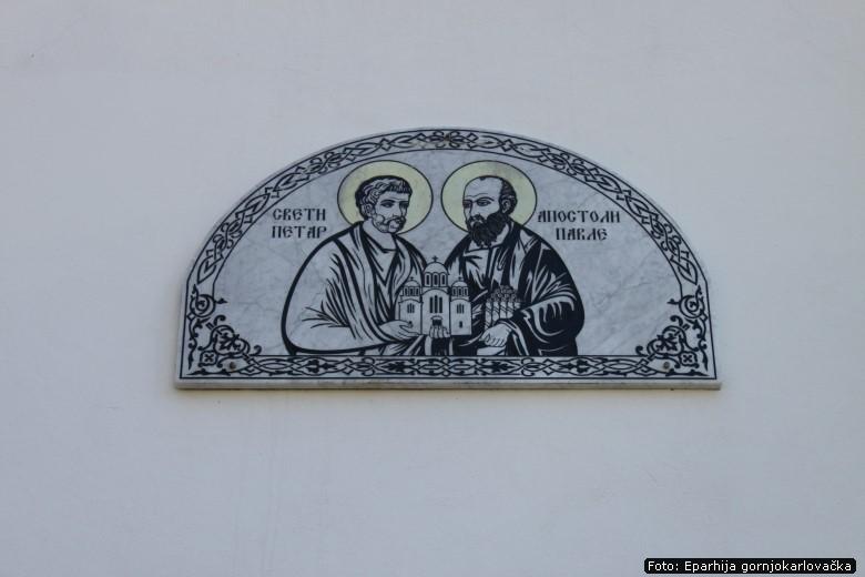 Petrovdan_u_Zirovcu_14.jpg