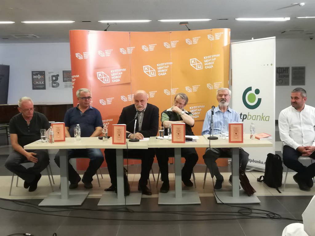 Antologija KCNS 18