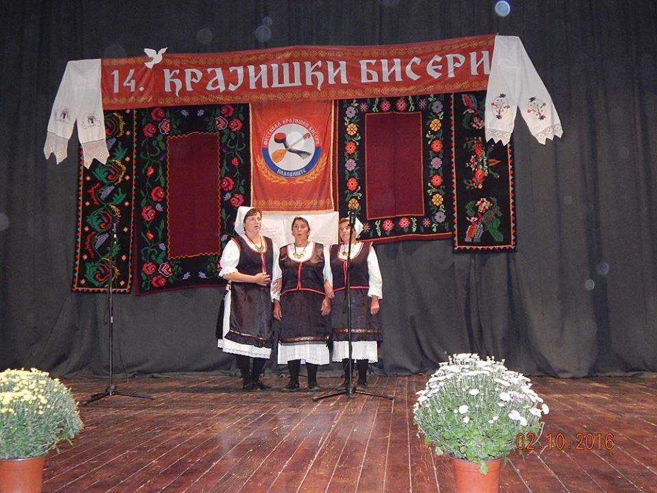 Plandiste_2016_11.jpg