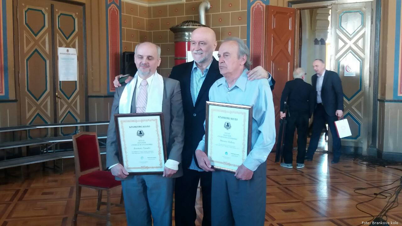 Prolecni Brankovi dani 1