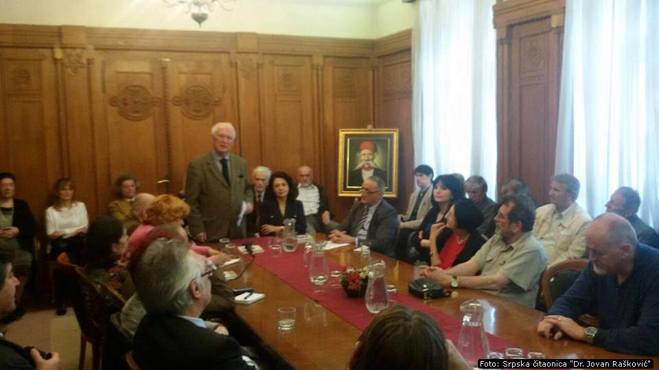 Promocija_dom_Vukove_zaduzbine_08.jpg