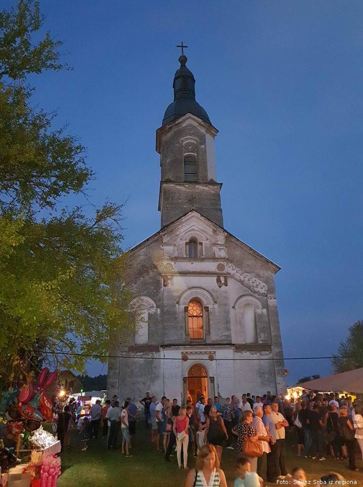 Rujevac Preobrazenje 1