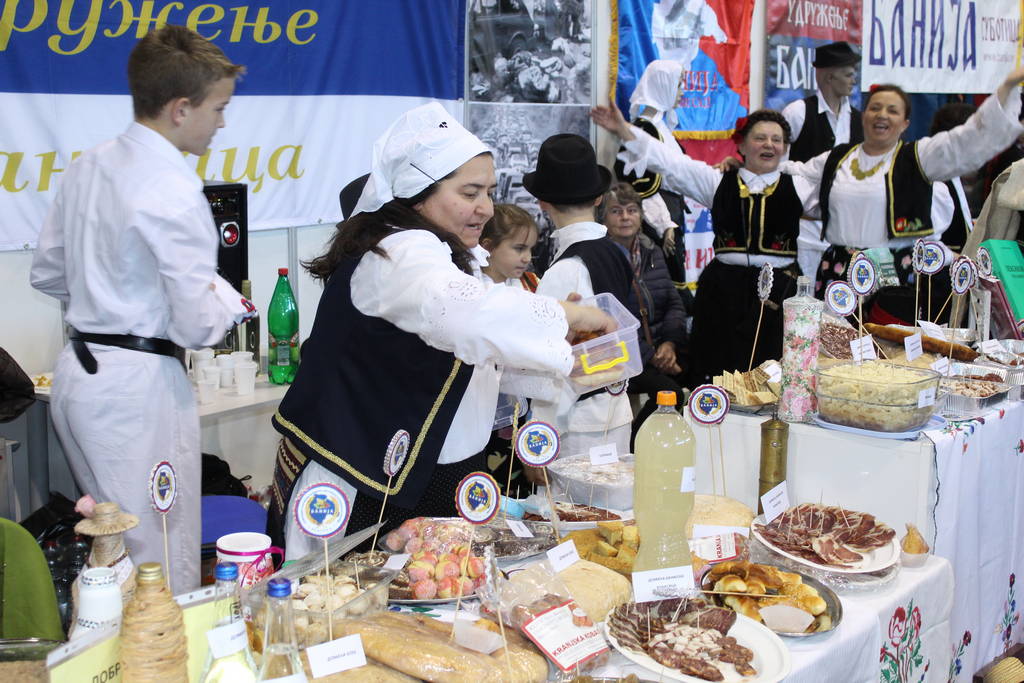Sajam Zavicaja 18