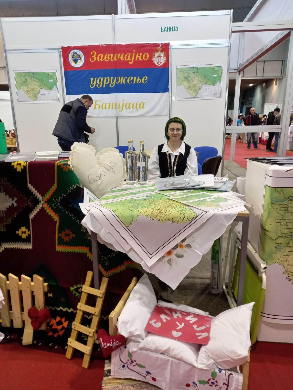 Sajam_Zavicaja_NS_1.jpg