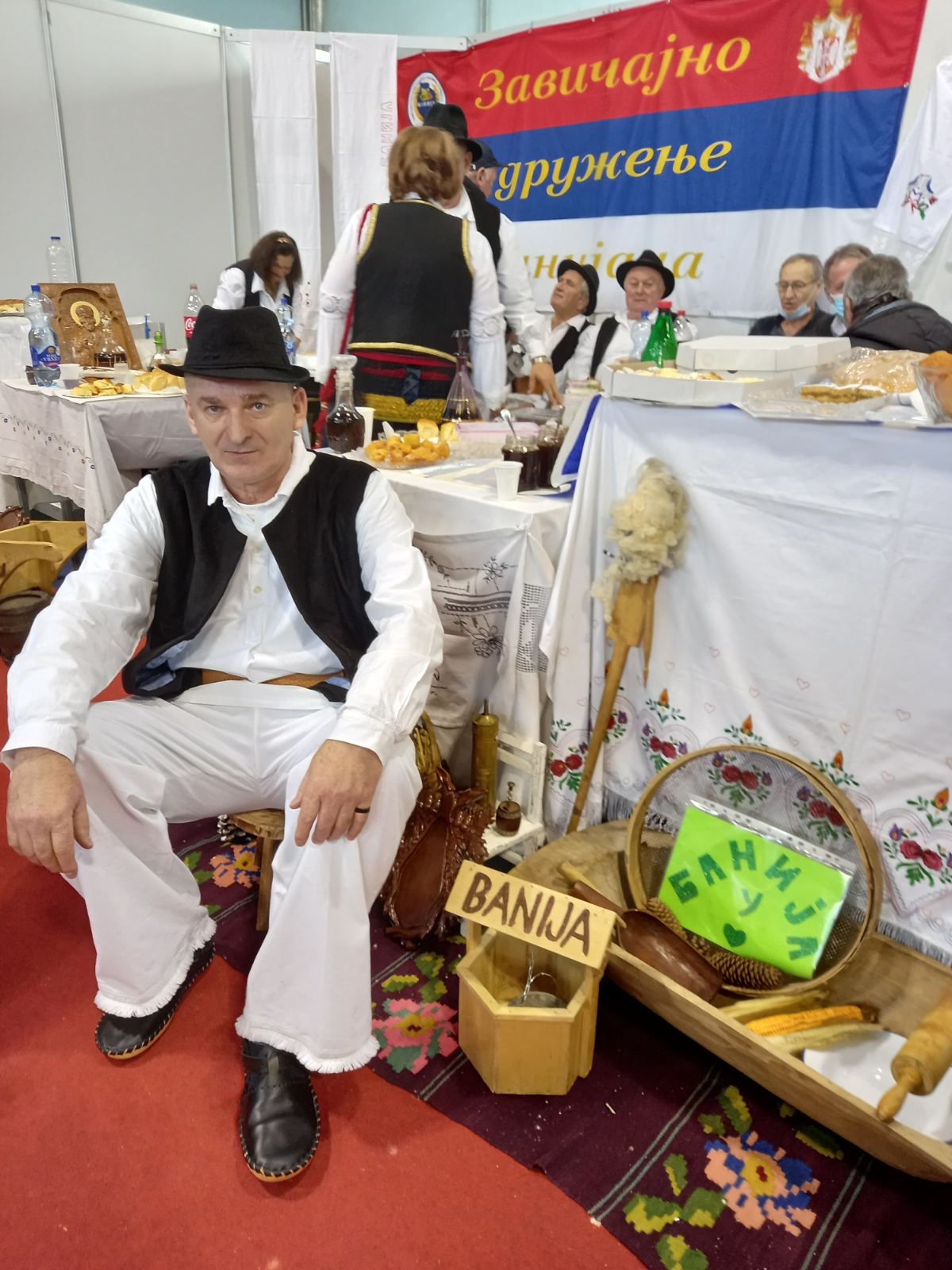 Sajam_Zavicaja_NS_2.jpg