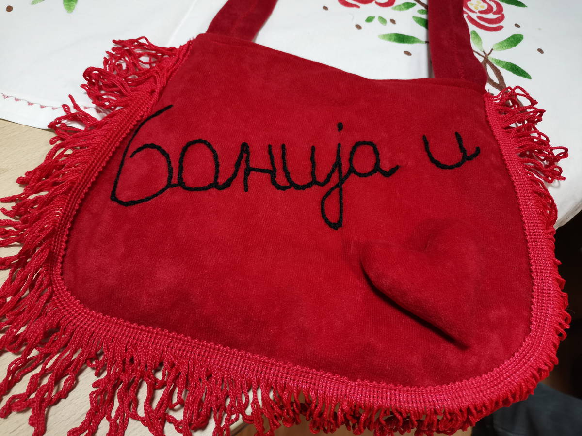 Upravni_Odbor_Udruzenja_24.jpg