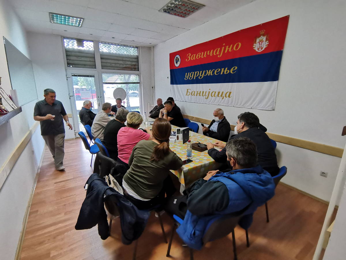 Upravni_Odbor_Udruzenja_3.jpg