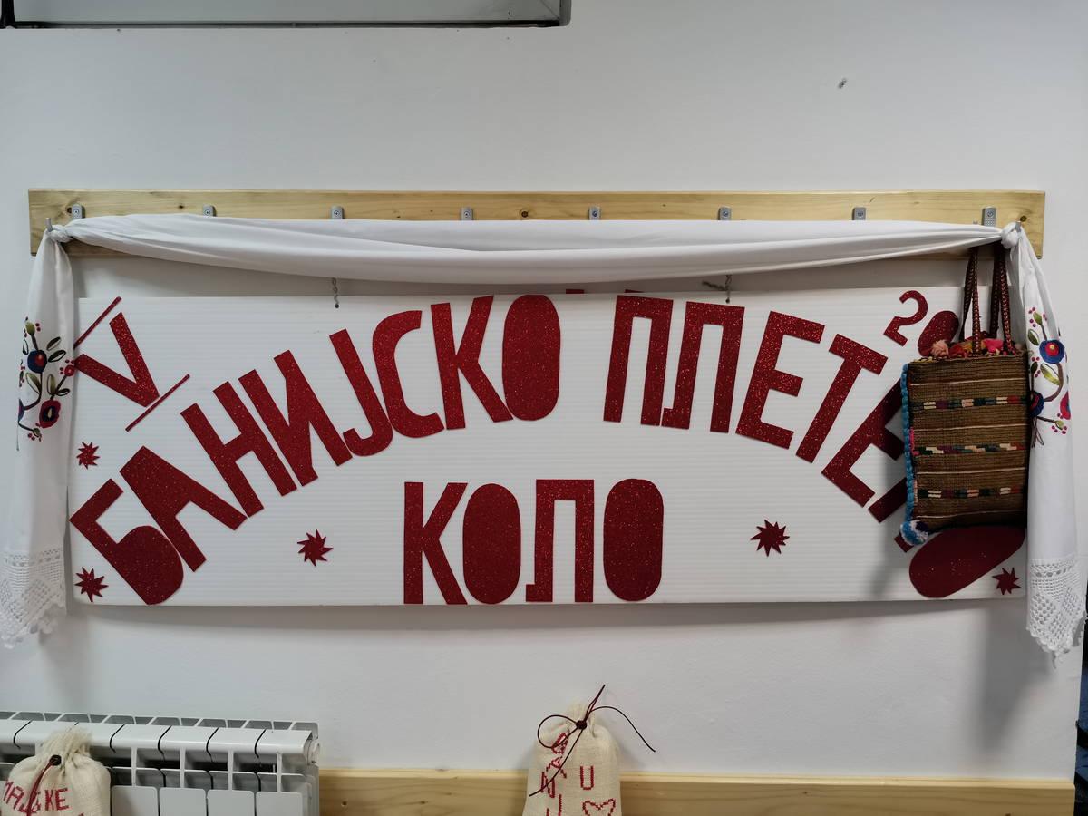 Upravni_Odbor_Udruzenja_33.jpg