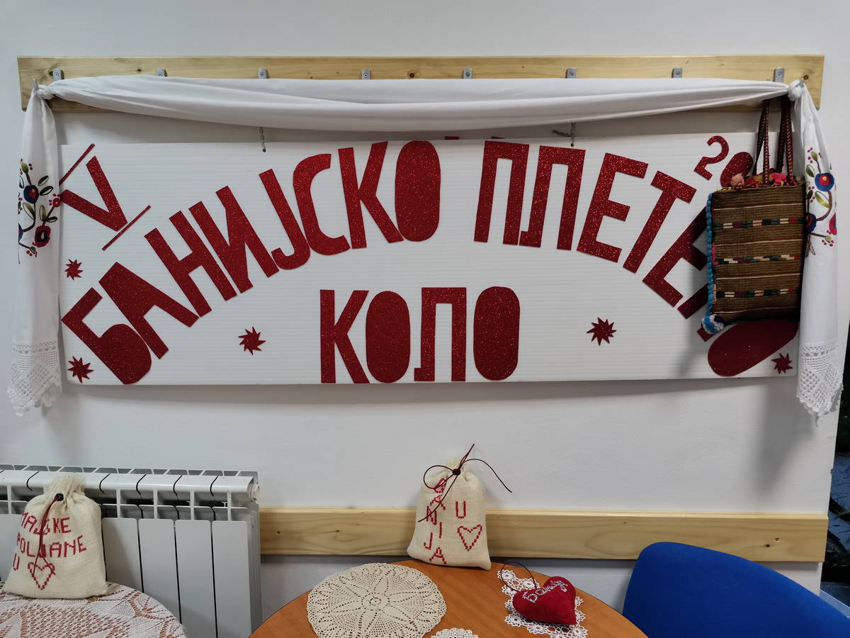 Upravni_Odbor_Udruzenja_34.jpg
