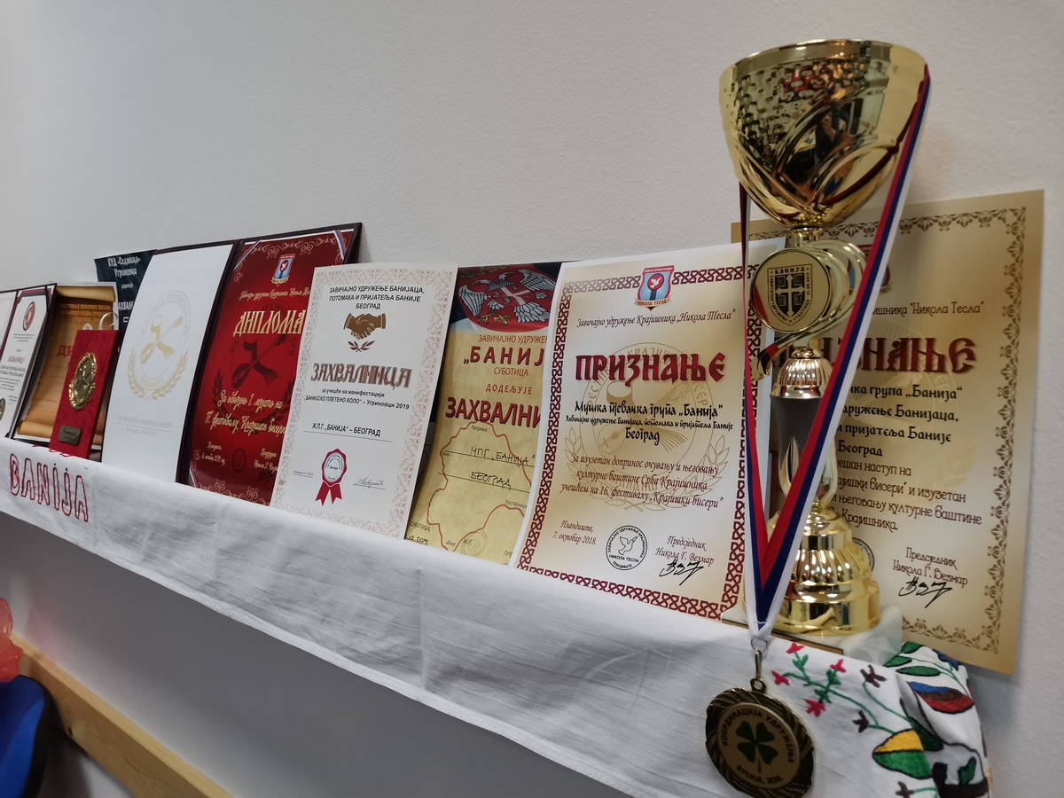 Upravni_Odbor_Udruzenja_37.jpg