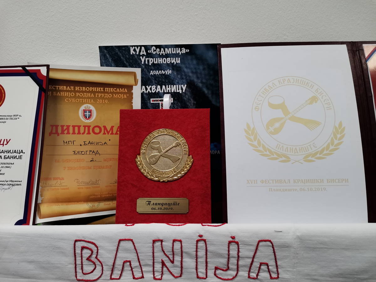 Upravni_Odbor_Udruzenja_39.jpg