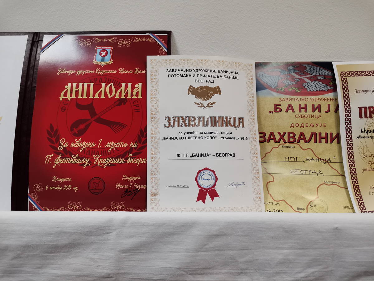 Upravni_Odbor_Udruzenja_40.jpg
