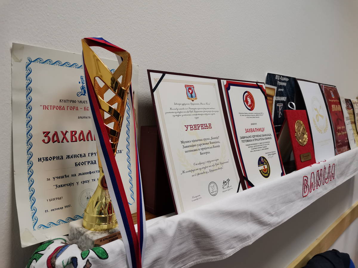 Upravni_Odbor_Udruzenja_42.jpg