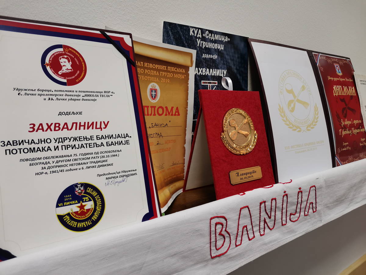 Upravni_Odbor_Udruzenja_43.jpg