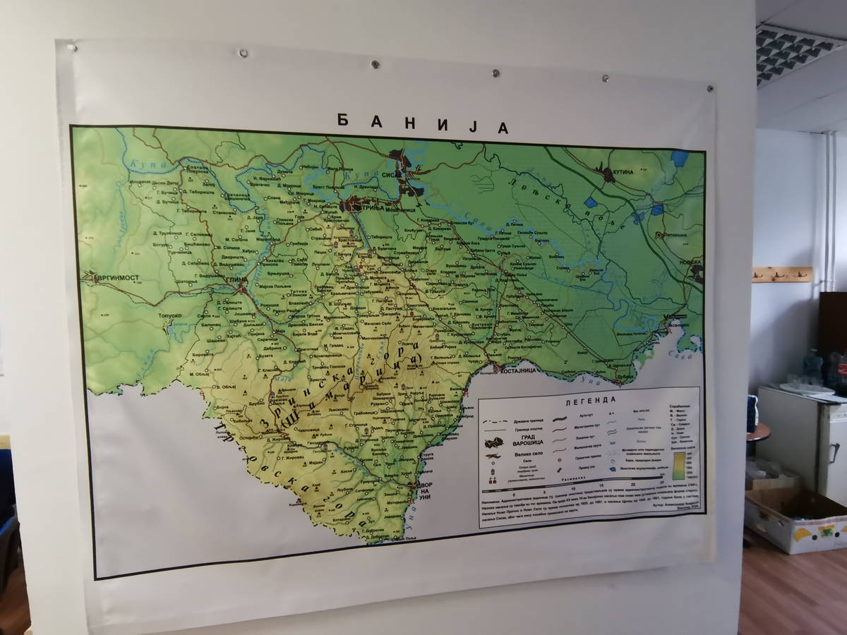 Upravni_Odbor_Udruzenja_53.jpg