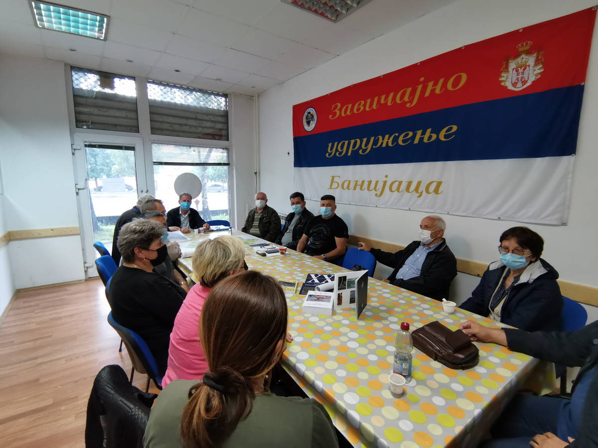 Arhivska fotografija udruženje