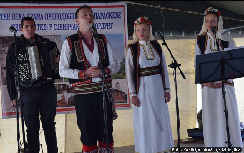 Sjenicak_11.jpg