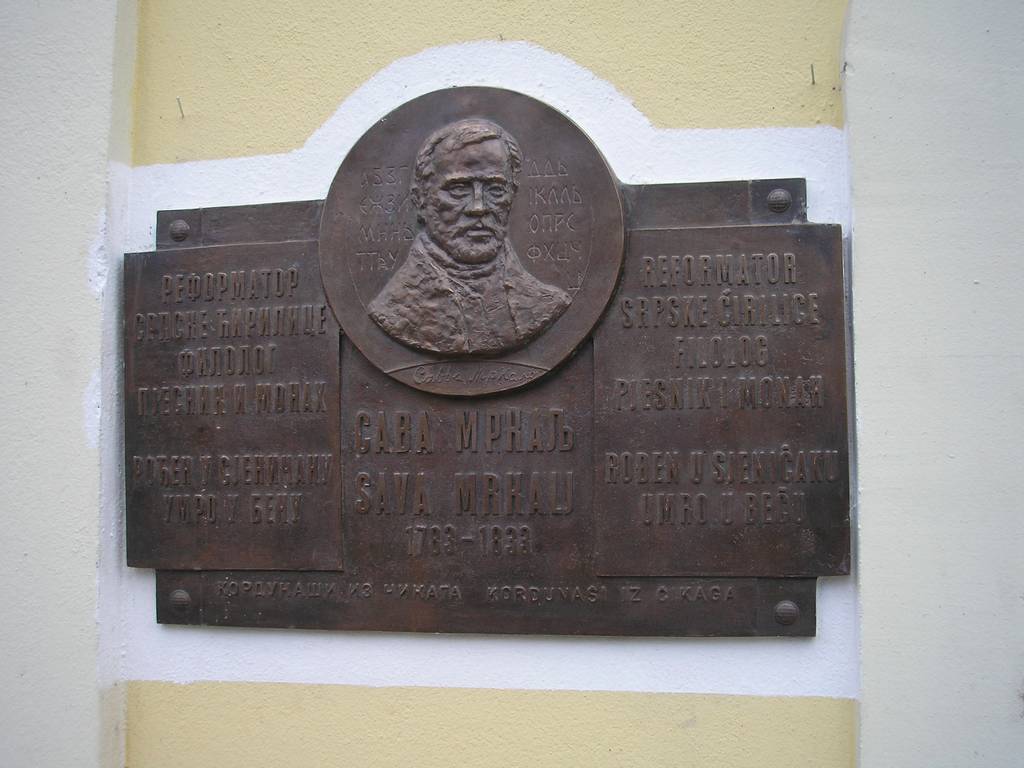 Sjenicak Sava Mrkalj 23