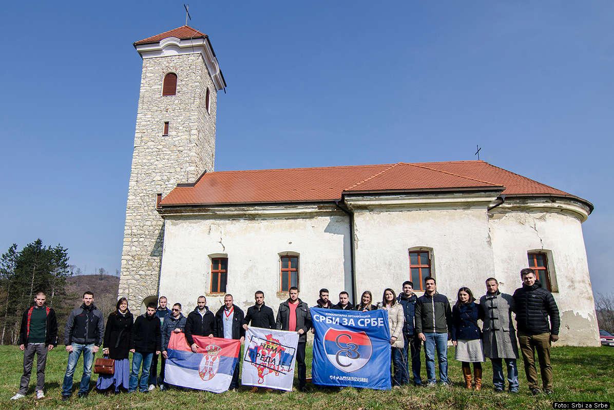 Srbi_za_Srbe_orden_4.jpg