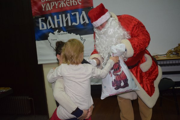 Banija Subotica paketici 18