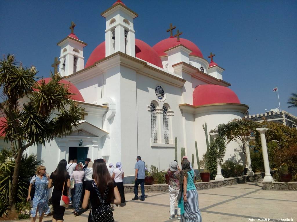 Crkva posvećena Dvanaestorici apostola