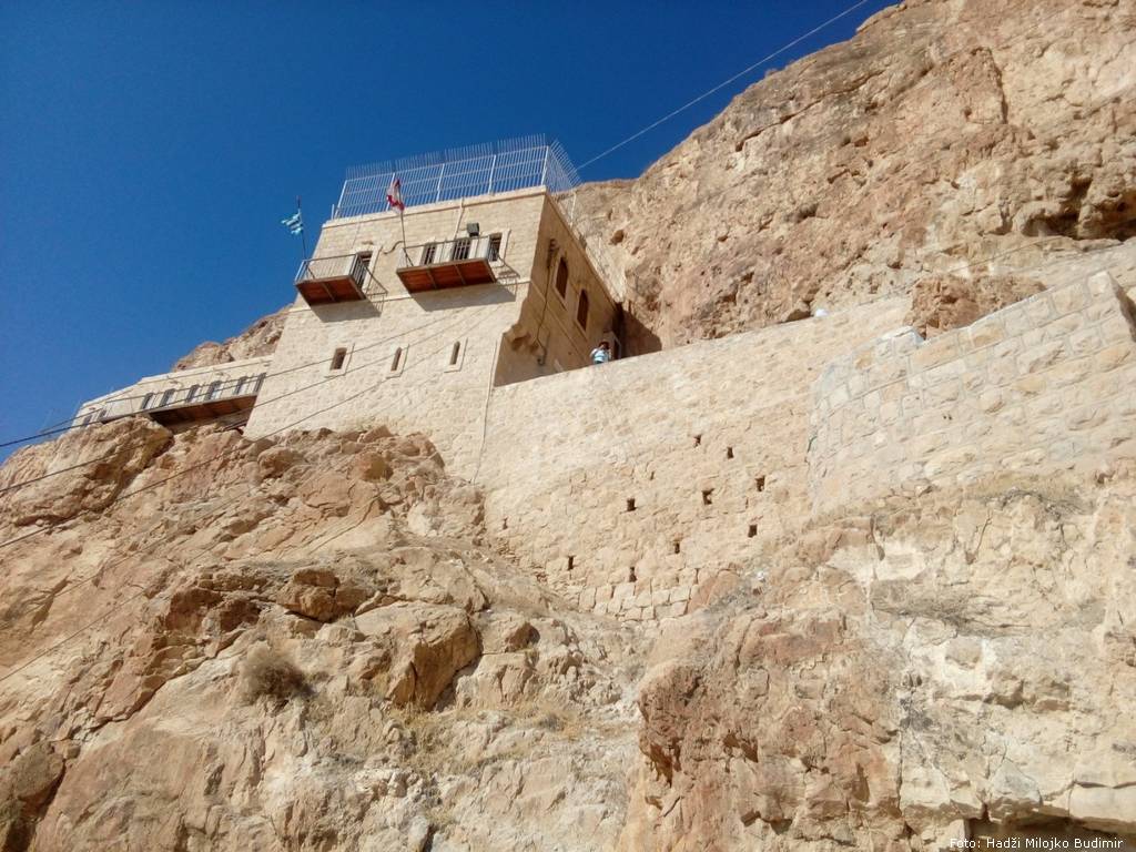 Manastir Četrdesetica sa crkvom Blagovjesti