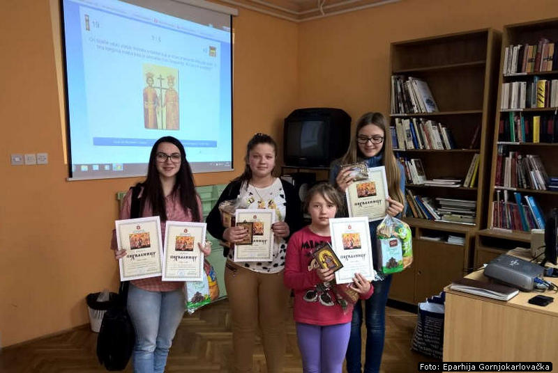 Sv Sava Petrinja 15