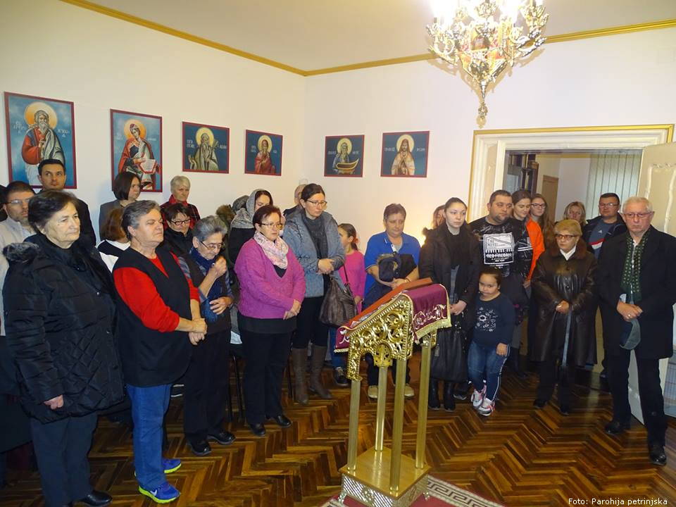 sveti spiridon petrinja