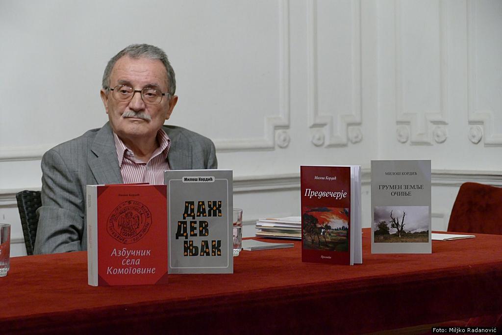 Milos_Kordic_59.jpg