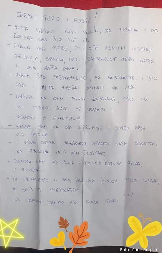 vsnm_sunja_zabava_2.jpg