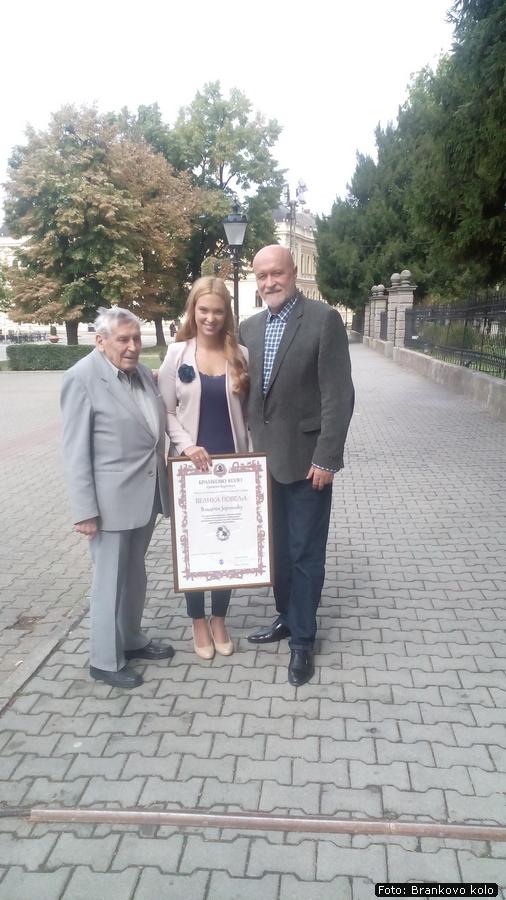 Vladeta_Jerotic_46._Brankovo_kolo_1.jpg