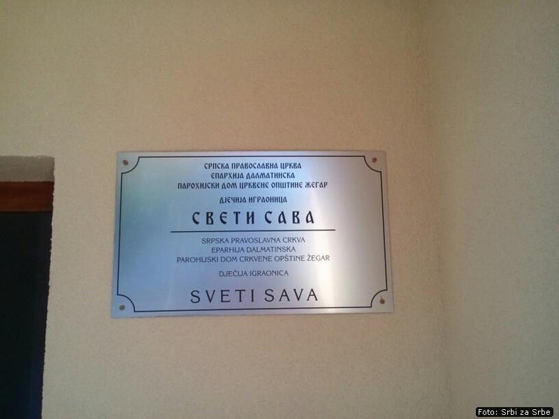 Zegar_igraonica_3.jpg
