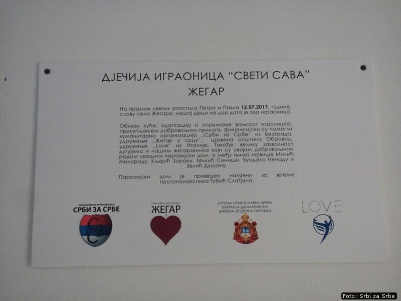 Zegar_igraonica_4.jpg