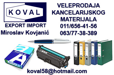 koval