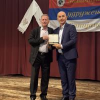 Banijsko Pleteno Kolo 126
