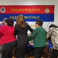 Img 20241229 164301