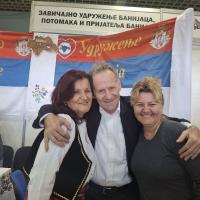 Sajam Zavicaja 18
