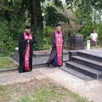 Parastos U Glini 17