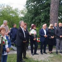 Parastos U Glini 1