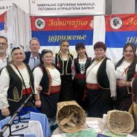 Sedmi Sajam zavičaja