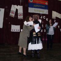 Banijsko Pleteno Kolo 79
