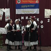 Banijsko Pleteno Kolo 99