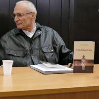 Milos Bajic I Cedo Vukmirovic 4 Copy