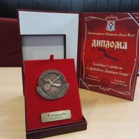Skupstina Udruzenja Banijaca 61