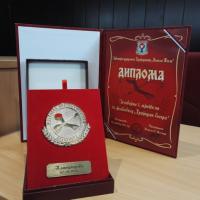 Skupstina Udruzenja Banijaca 62