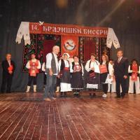 Plandiste 2016 23