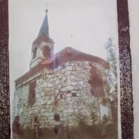 Blinja32