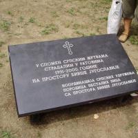 Foto20110804 25