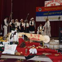 Banijsko Pleteno Kolo 2019 20