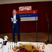 Banijsko Pleteno Kolo 2019 3
